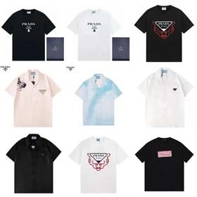 Prada tee Fashion T-shirts(40 CP)-1105  